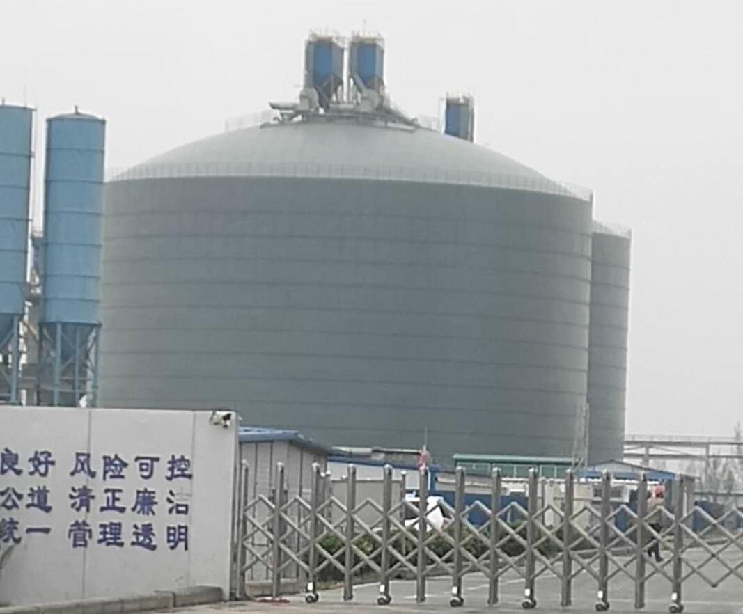 长泰4万吨粉煤灰储存库