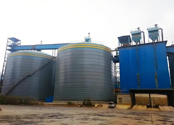 长泰球团钢板仓